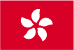 Adult Massage Hong Kong